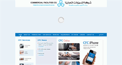 Desktop Screenshot of cfc-kw.com