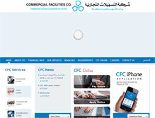 Tablet Screenshot of cfc-kw.com